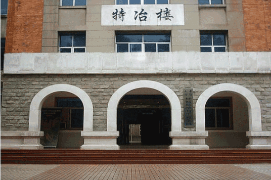 中南大学材料科学与工程学院