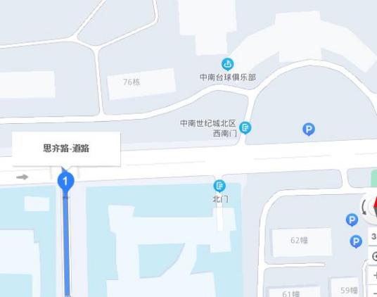 什么是思齐路（苏州市松陵镇思齐路）