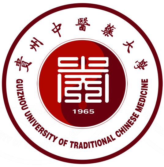 什么是贵州中医药大学