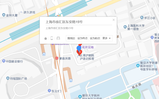 什么是东安路15号