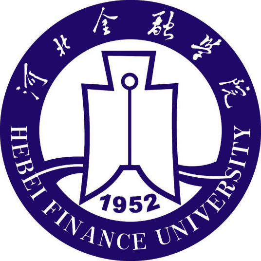 什么是河北金融学院