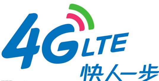 移动4G