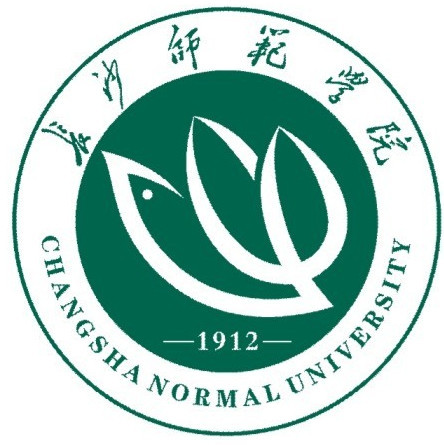 长沙师范学院