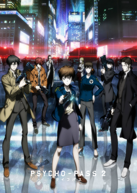 PSYCHO-PASS 心理测量者 2