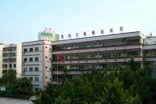 深圳市新秀小学