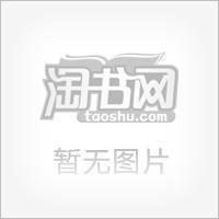 什么是德育学原理