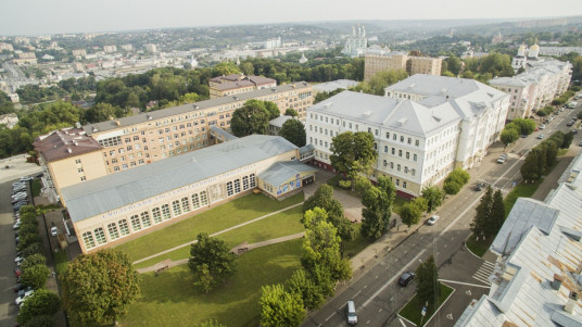 斯摩棱斯克国立大学