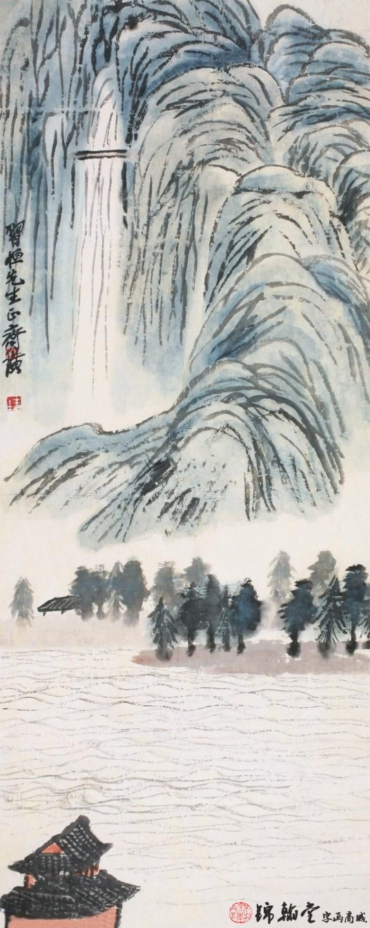 高山流水图（齐白石画作）