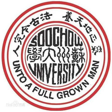 苏州大学附属无锡九院