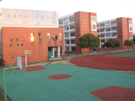 嘉兴市光明小学