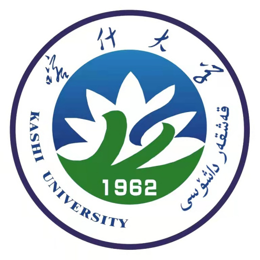 什么是喀什大学