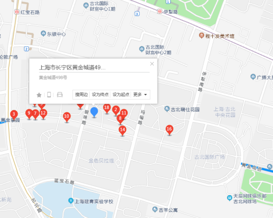 什么是黄金城道498号