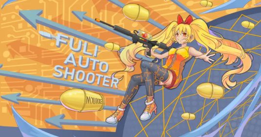 什么是FULi AUTO SHOOTER