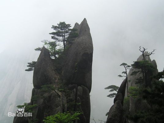 天海（黄山云海景观）