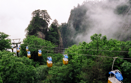 河南尧山