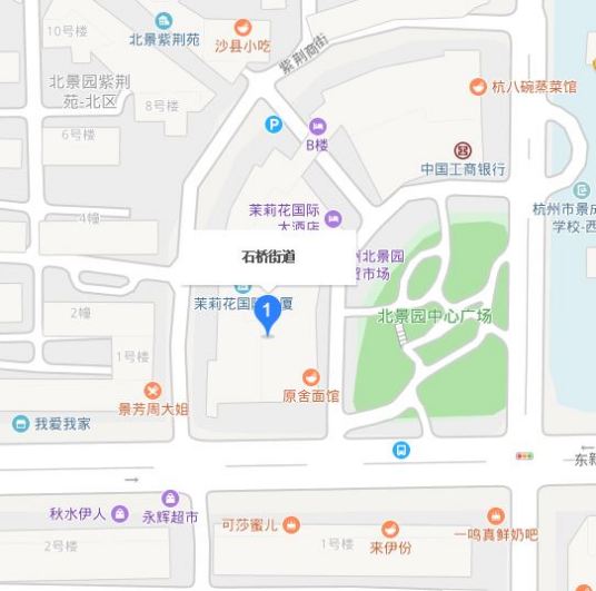 什么是石桥街道（浙江省杭州市拱墅区辖街道）