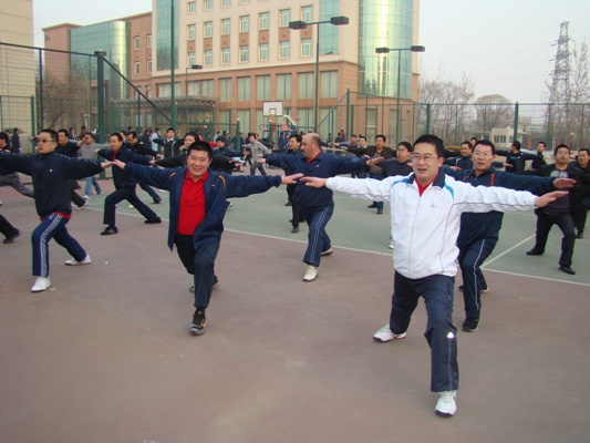 国家电网管理学院