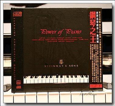 Steinway & Sons