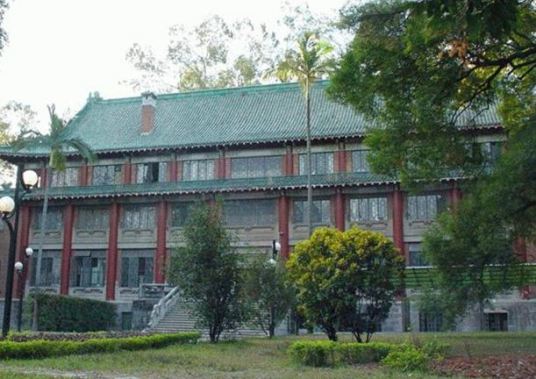 中山大学广寒宫