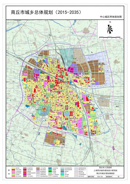 什么是商丘市城市总体规划(2015—2030)