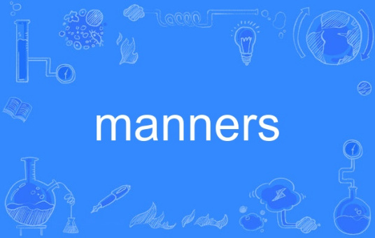 manners