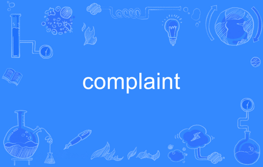 complaint