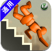 什么是Stair Dismount Universal