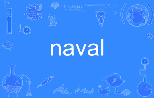 naval