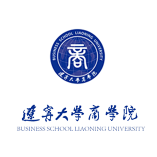 辽宁大学商学院