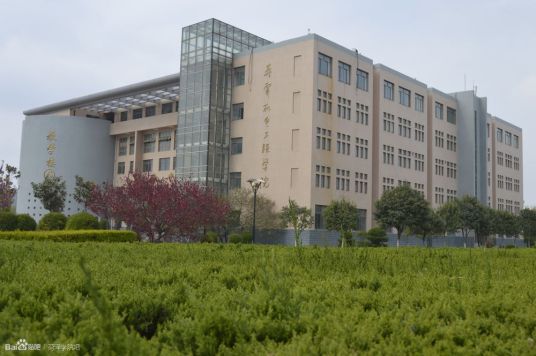 什么是蒋震机电工程学院