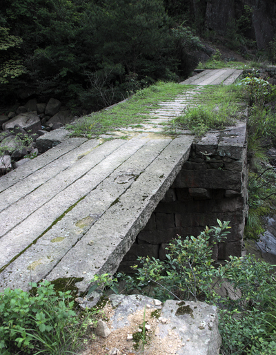 福泉山古道