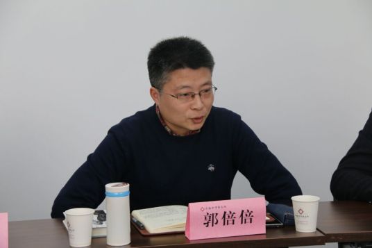 郭倍倍（中南财经政法大学法学院副教授，硕士生导师）