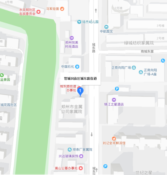 什么是城东街道（河南省郑州市管城区城东路街道）