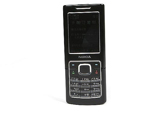 Nokia 6500 Classic