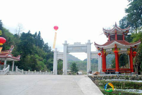 莒溪村（福建省龙岩市永定区大溪乡莒溪村）