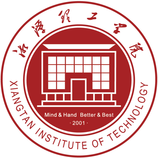 什么是湘潭理工学院