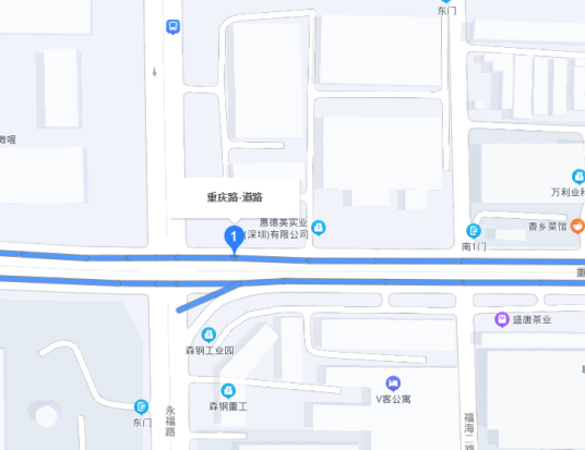 重庆路（广东省深圳市重庆路）