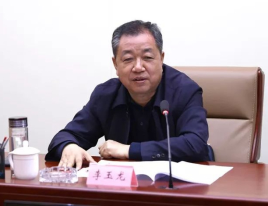 什么是李玉龙（河北省人民检察院原副检察长）