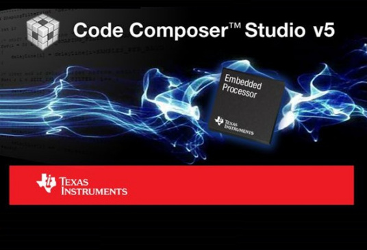 什么是Code Composer Studio