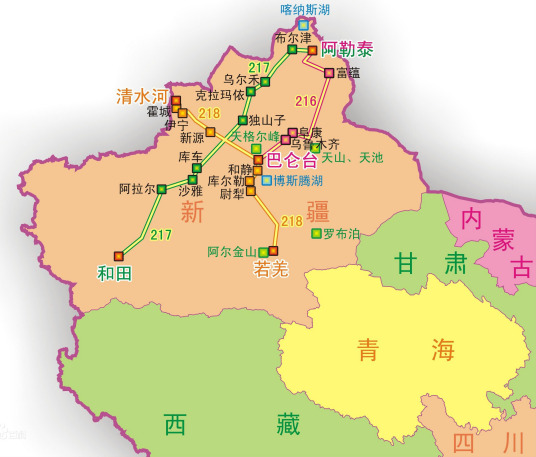 阿勒泰—塔什库尔干公路