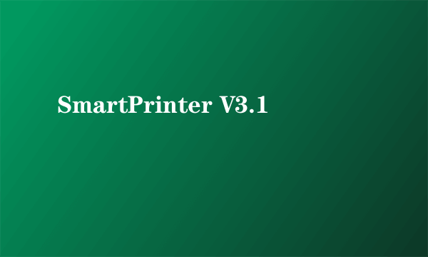 SmartPrinter V3.1