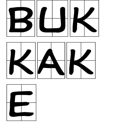 什么是BUKKAKE