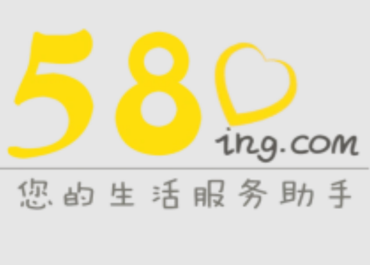 什么是580网