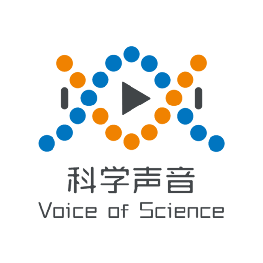 什么是科学声音