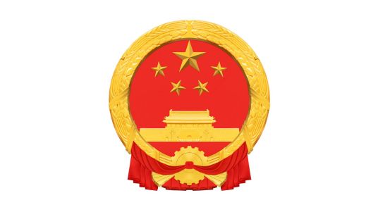 龙泉镇人民政府