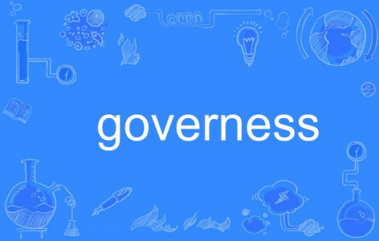 governess（英语单词）