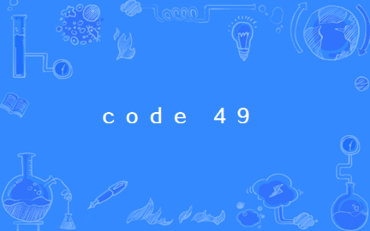 code 49