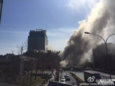 什么是3·23海淀大厦起火事故