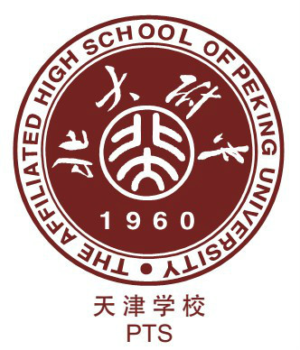 北大附中天津东丽湖学校