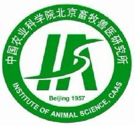 中国农业科学院北京畜牧兽医研究所